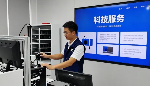 科技服务时代下企业数字化转型咨询应用价值分析